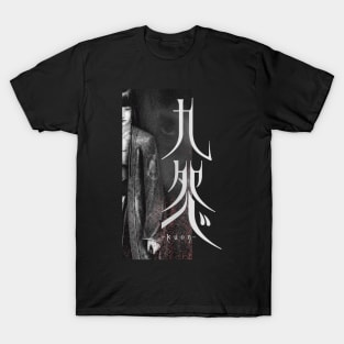 Kuon T-Shirt